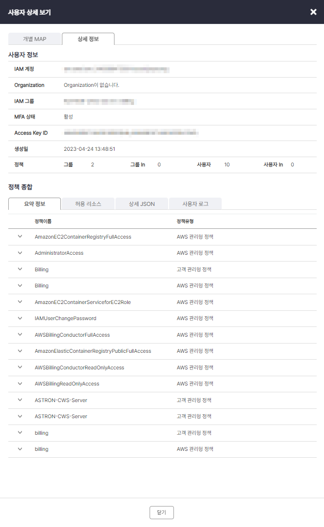 4b9e40a3cf663d03f0424948d6860f26_1694485674_0605.png