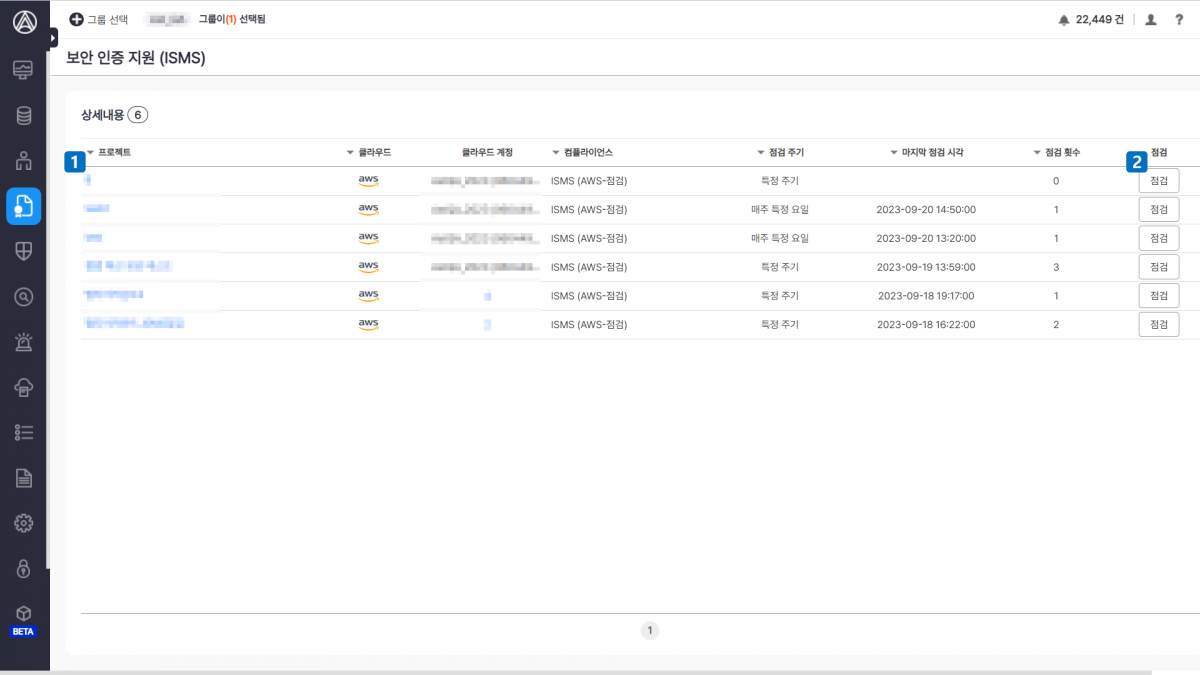 98876d72a4cf6669051b90147a803390_1695349587_5208.png