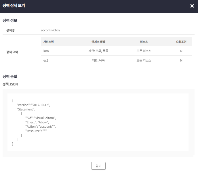 46fc25159ea488ebf90a30f29a65add4_1697530441_4904.png 46fc25159ea488ebf90a30f29a65add4_1697530441_4904.png